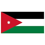 Jordan Flag