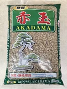 Akadama 7 to 9mm Bonsai Soil