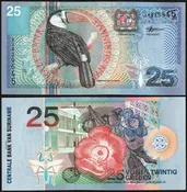 2000 Republic of Suriname 25 Gulden