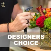 The Florist Designed Bouquet by FTD®
