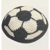 100% Cotton Thick Knit Crochet Kippah Soccer Ball European Football Yarmulke Custom Made on ORDER