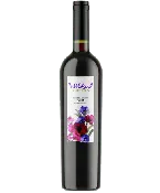 2021 DSM Red Blend