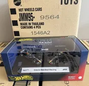 2026 FORMULA 1 SOLID 2 CAR SET CASE - 2025 RED BULL RACING