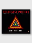 Holocaust Project: From Darkness into Light – Hard Cover