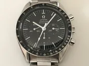 Omega Speedmaster Moon Watch