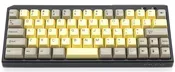 Filco Chocolate / CustardMINILA 72 Key SA Profile Double Shot ABS Keycap Set