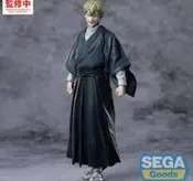 Jujutsu Kaisen Culling Game XStellar Naoya Zen’in