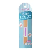 Candy Doll 双头双色两用魔法遮瑕膏 High Cover Care Concealer 8g
