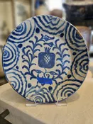 Antique Spanish Fajalauza Bowl From Granada With Custom Heavy Duty Hanging Harness #17, 12″ Diameter