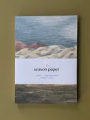 Horizons Notebook