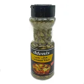 Adonis Cardamom Whole (60g)