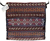 1900s Antique Persian Qashqayi Bag Face - 16" X 17"