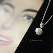 14ct White Gold Cultured Pearl & Diamond Pendant