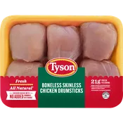 Boneless Skinless Chicken Drumsticks