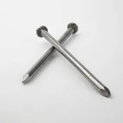 5″ EDGING/TURF NAILS