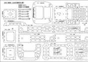104" Edge 540T - Motor Box Kit