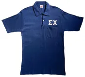 1960s Hanesport Sigma Chi Fraternity Polo