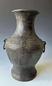 18th C. Chinese Bronze Wine Vessel