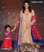 1016 Sushmita in beige anarkali lehenga Outfit Sets