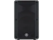 Yamaha DBR10 Powered Speaker