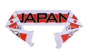 Japan National Team Soccer Scarf (Alternate)