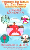 5 Style Tai Chi Demo/Workshop by Shifu Jiang Jianye