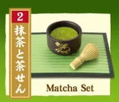 Re-Ment Matcha Sweets #2