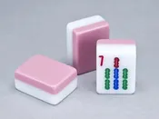 2 Layer Mauve- Engraved and  Handpainted American Mah Jongg tile set