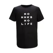 HHKB No Life T-shirt