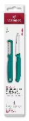 Swiss Classic Paring Knife Set with I-Peeler, 2 Pieces, 3 in