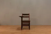 Dark Wood School Desk Chair