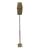 Adjustable Floor Lamp (0EB00A)