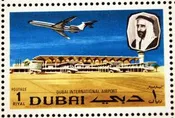 1RIVAL- DUBAI INTERNATIONAL AIRPORT Dubai – 1970-71