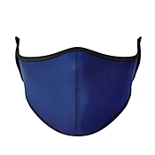 Adult Face Mask - Solid Navy