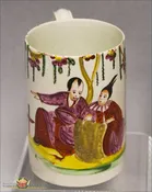 An Antique English Pearlware mug decorated in the Chinoiserie style c1790-1800