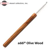 Skacel Addi Olive Wood Crochet Hooks