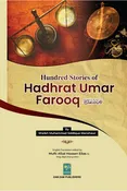 100 Stories Of Hadhrat Umar