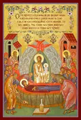 Holy Dormition Plaque (Large)