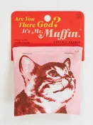 ARE YOU THERE GOD? CATNIP TOY-BLUE Q