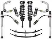 05-15 TACOMA 0-3.5"/ 16-UP 0-2.75" STAGE 5 SUSPENSION SYSTEM W BILLET UCA