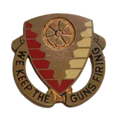 Vintage 70th Ordnance Battalion DUI Crest Pin