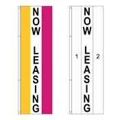 2 Color Vertical Now Leasing Flag - Customizable Property Flag - PFS 202