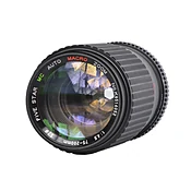 Five Star 75-200mm f/4.5 MC Auto Macro Zoom Lens for Olympus OM - The Camera Exchange