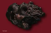 24″ Long Dragon
