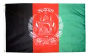 Afghanistan Flag
