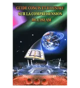 A Brief Illustrated Guide to Understanding Islam