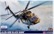 Academy 12135 UH-60M Black Hawk 1/35