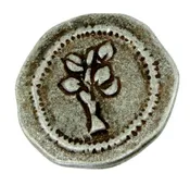Antique Metal Button