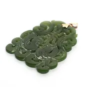 14 Karat Yellow Gold and Jade Pendant