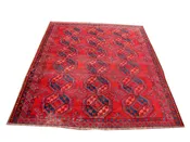 Antique Afghan Oriental Rug. RR2777